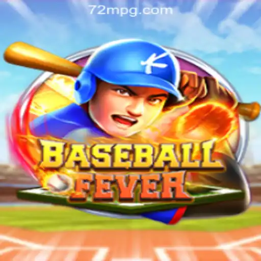 BaseballFever: Unleash Your Inner Pitcher